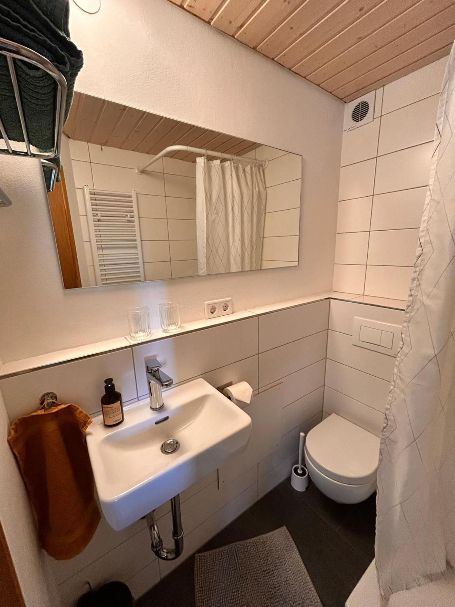 Apartment Blick In Den Garten